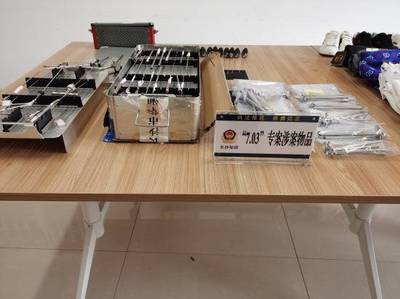 仿冒商標(biāo)醫(yī)療器械謀財(cái)害命，警方嚴(yán)打非法代理銷售鏈條