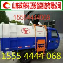 文安縣潔華五金廠 專業制造，專注集成吊頂與電動車配件領域